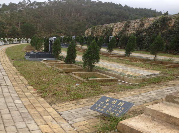 贵阳龙王山艺术陵园公墓